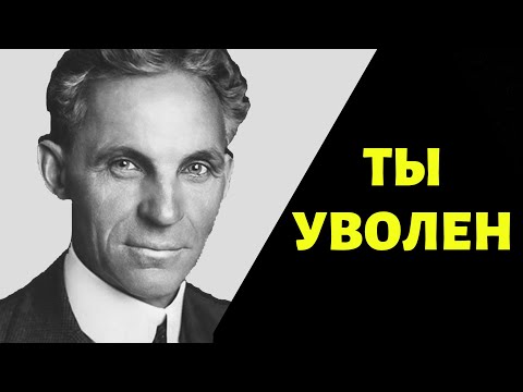 Видео: Генри Ченг Чистая стоимость