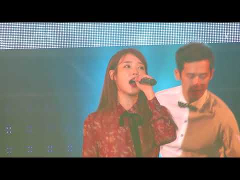 아이유 (IU)- 좋은날 (a good day) 직캠 (fancam) 대전사랑푸른음악회
