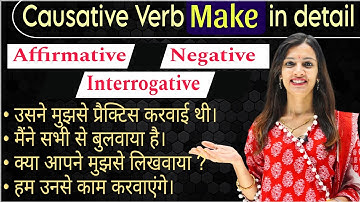 Causative Verbs in Spoken English | English बोलने के लिए सीख लो यह Verbs | English Speaking Practice