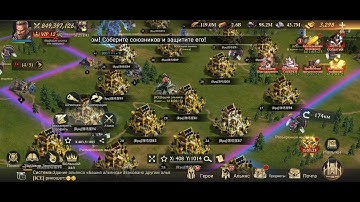 Bots in King of Avalon. Support do nothing with this. Attack tower on one moment!