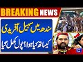 Sohail Afridi in Sindh | Shocking Revelation | PTI | Imran Khan | Dunya News