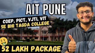 AIT Pune College Review| A to Z Details | Admission Process | Placements | Cutoff | Hostel