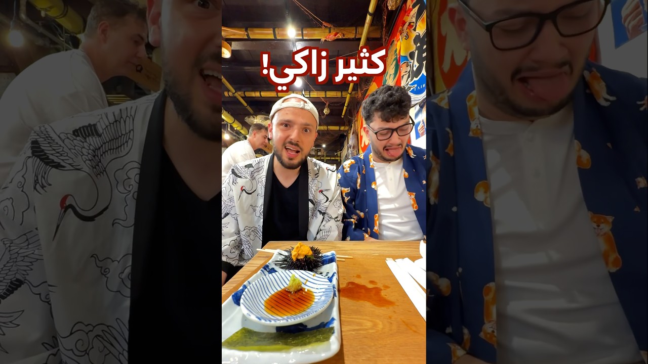 ⁣أغرب أكلات شوارع اليابان 😳