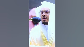 "سورة ص | تلاوة مبكية | الشيخ ياسر الدوسري 🌟💫#سورة_ص #ياسر_الدوسري #قرآن_كريم"
