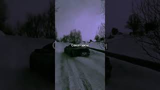 #Music #Музыка #Slowed #Remix #Carmusic #Bass #Parati #Aveeplayer #Музыкавмашину #Ремикс