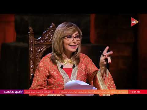 حلقة خاصة سر اختيار سامي الشيخ في دور برزك أميد المخرج بيتر ميمي يوضح