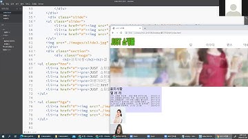 웹디자인기능사 실기 공지사항/갤러리