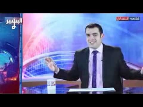 مرتاح متونس متونس