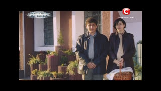 Дух умершей общался с родственниками через экстрасенса - Следствие ведут экстрасенсы - Выпуск 196 Дух умершей общался с родственниками через экстрасенса - Следствие ведут экстрасенсы - Выпуск 196