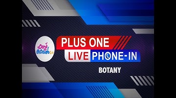 First Bell 2.0 Plus One Botany Revision Live Class 01