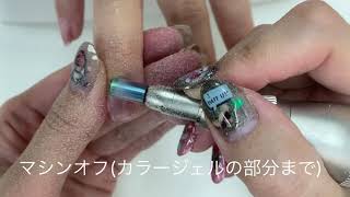 rednails web channel / ベースジェル モア 23g