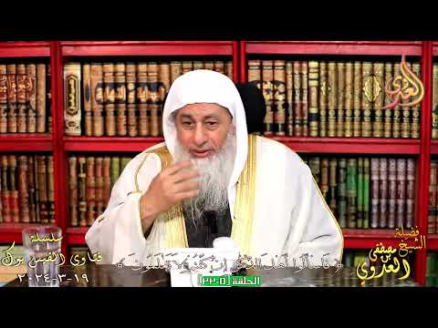 هل ثبت حديث في أكل التمر وترا للشيخ مصطفي العدوي