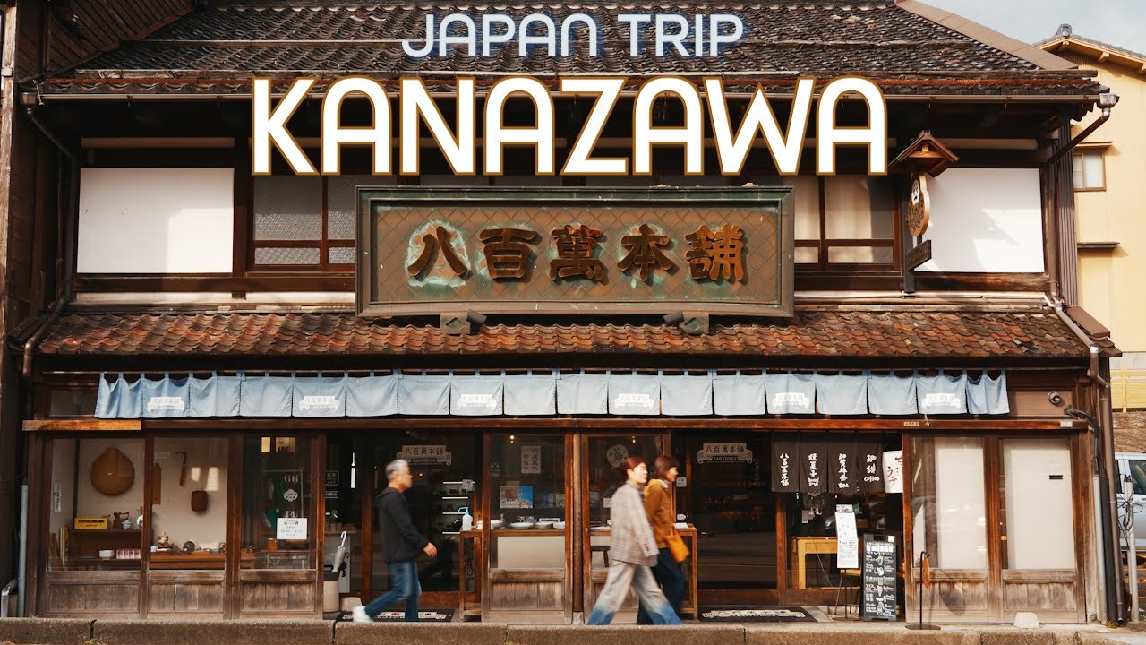 金沢旅行｜兼六園・ひがし茶屋街・近江町市場歩いて感じる、静かな金沢の時間