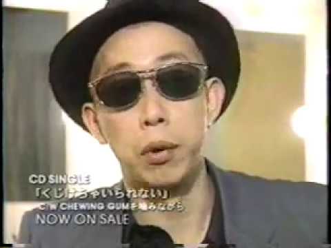 ジャック・ナイフ/ストリート・ワイズ チャオ パラダイス 東京JACK ジャック・ナイフ/ストリート・ワイズ チャオ パラダイス 東京