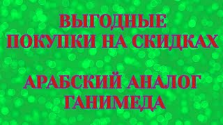 :  ?    . # # #
