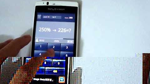 Math Tricks - Single game - To the bitter end - level 11 (Number Keyboard)