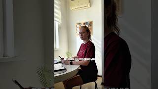 Как улучшить осанку? Телеграмм канал с тренировками в шапке профиля 🫶