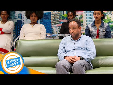 ቪዲዮ: ከለንደን እስከ ኦክስፎርድ የበጎ አድራጎት ጉዞ ላይ ካንሰርን ለመከላከል ያግዙ