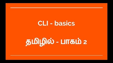 0.6.2 - Programming in Tamil - Unix/Linux CLI Introduction - Part 2
