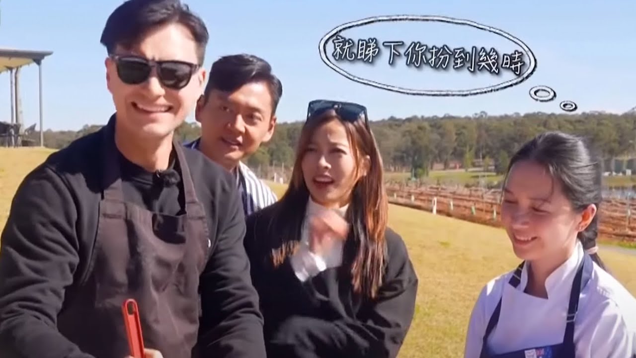 約埋班Friend去旅行｜親手整松露朱古力，你唔好Feed我啊，我“Fit”你呀！｜陳瀅｜王灝兒｜朱敏瀚｜周嘉洛｜張振朗｜賴慰玲｜旅遊｜TVB綜藝