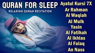 Quran recitation in a peaceful voice I Alfatiha, Yasin, AlWaqiah, Arrahman, -By Alaa Aqel