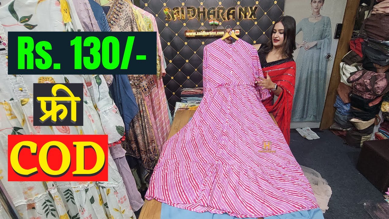 फ्री Rs. 130/ Biggest Brand Kurti Design 100 Top Quality, Wholesale