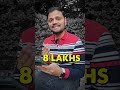 🇺🇲⚠️America-வில் வேலையா உஷார்⁉️ #usajobs #shorts #viralshorts #ytshorts #youtubeshorts