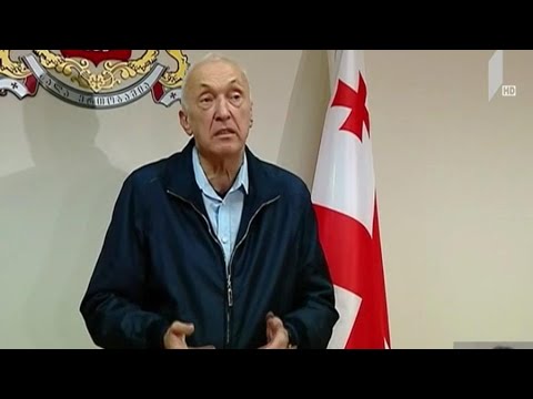 კლინიკური ჯგუფის შეხვედრა