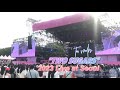 Tai Verdes TWO SUGARS Lyrics Live At Seoul Jazz Festival 2023 Seoul Korea 타이베르데스 서재페 라이브 05262023 mp3