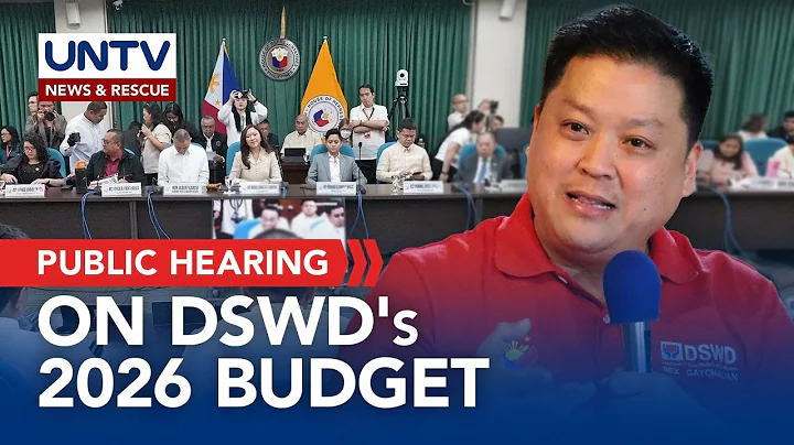 House Committee on Appropriations reviews DSWD's proposed 2026 budget | Sept. 10, 2025