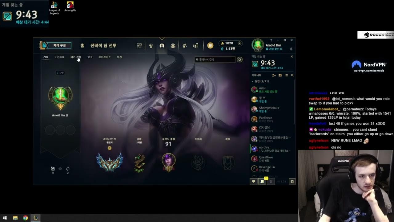 Nemesis on runes in general 13.23 YouTube