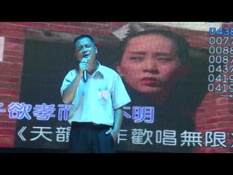 雲林二崙105年度鄉盃卡拉OK歌唱比賽*廟會大特寫拍攝7