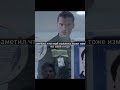 Делать 2 часть? #shorts #youtubeshorts #movies #movieclips #cinema #film #scene #bestscenes