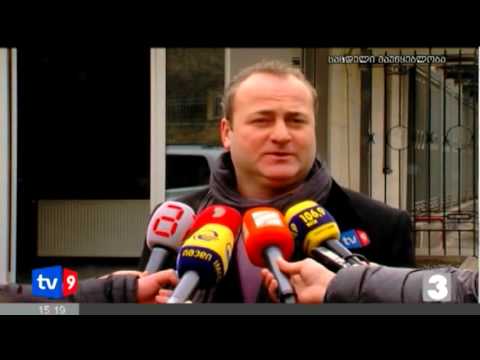 ახალი 3 | ხაჩიაშვილის დაკითხვა | 07.02.13