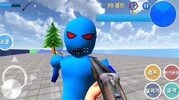 Finding Blue | Gameplay Walkthrough #8