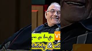 ტროლი და ბოტი 🆚 გრიშა ონიანი  ონისე მაჭავარიანი და გუგა ჩაჩანიძე #shorts #funny #georgia #humor