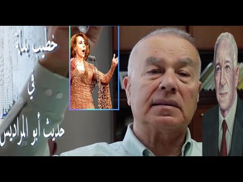 أمير البزق محمد عبد الكريم قصيدة غنيت مكة استراحة صغيرة