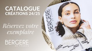 Réservez votre catalogue déchantillons 24/25 | Bergère de France