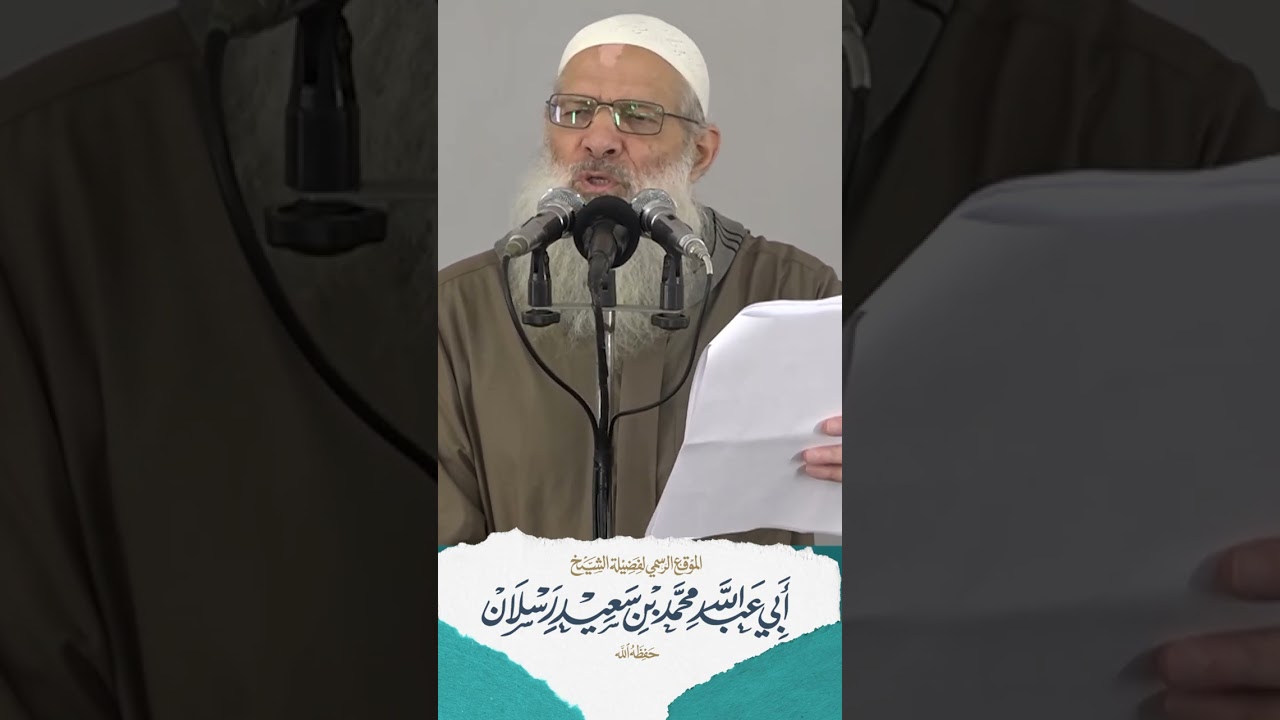 كيف تخرج من الضيق والابتلاء؟ جواب يغيّر حياتك | الشيخ رسلان