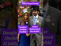 Dubai Royal Family Dubai Ruler Sheikh Mohammad Daughter Shaikha Al Jalilah Love Ytshorts Trend Dxb Dubai Royal Family Dubai Ruler Sheikh Mohammad Daughter Shaikha Al Jalilah Love Ytshorts Trend Dxb