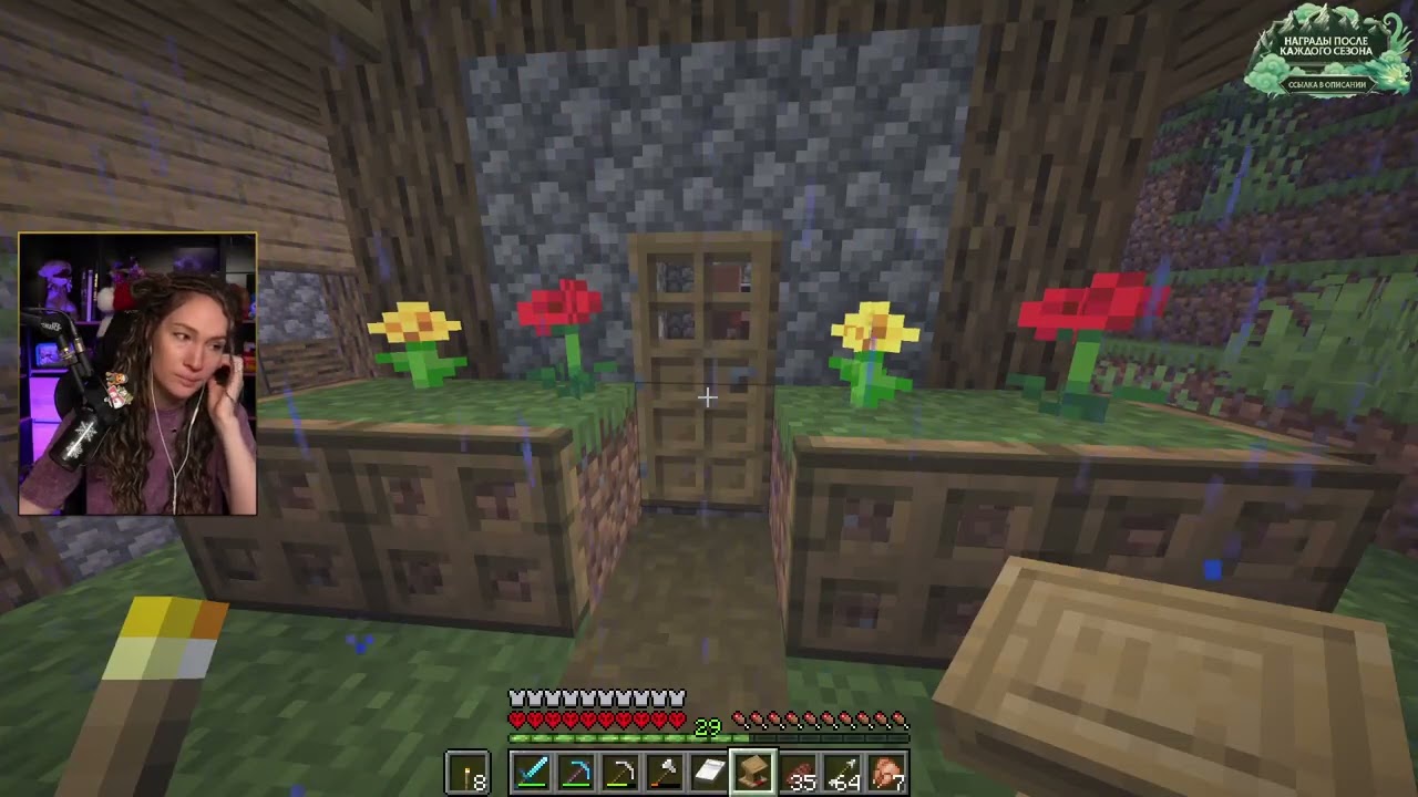 Female Dota Player Live Showing Strong Game Awareness