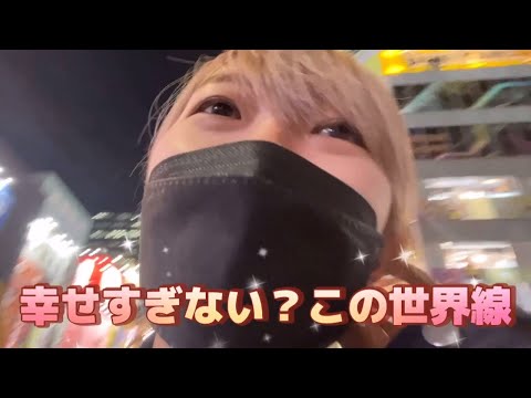 【人生初】AKB48劇場に参戦したら興奮が止まらねぇ【推し活】