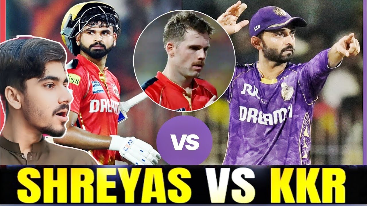 Big Match is coming !  KKR vs PBKS | Injury Concern for Lockie? | Shreyas Iyer Leads | IPL 2025
