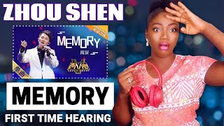 SINGER REACTS | FIRST TIME HEARING ZHOU SHEN  'MEMORY' REACTION!!! | Out of This WorldOh mine