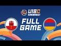 Group Phase Gibraltar V Armenia Full Basketball Game FIBA U18 EuroBasket 2025 Division C Group Phase Gibraltar V Armenia Full Basketball Game FIBA U18 EuroBasket 2025 Division C