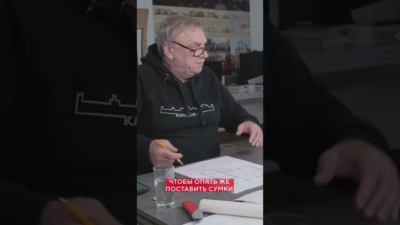 КАК ВОЙТИ В ДОМ