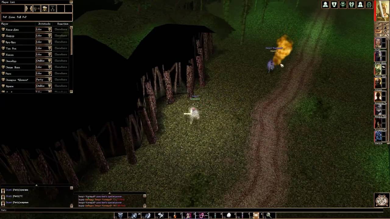 NWN Siala / Mass PvP; Weapon Master / Приозерка. Неудачный врыв и удачные побегушки