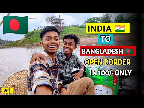 India To Bangladesh By Boat 😍|| Silchar To Sylhet By Karimganj - Jakiganj Border || EP-1