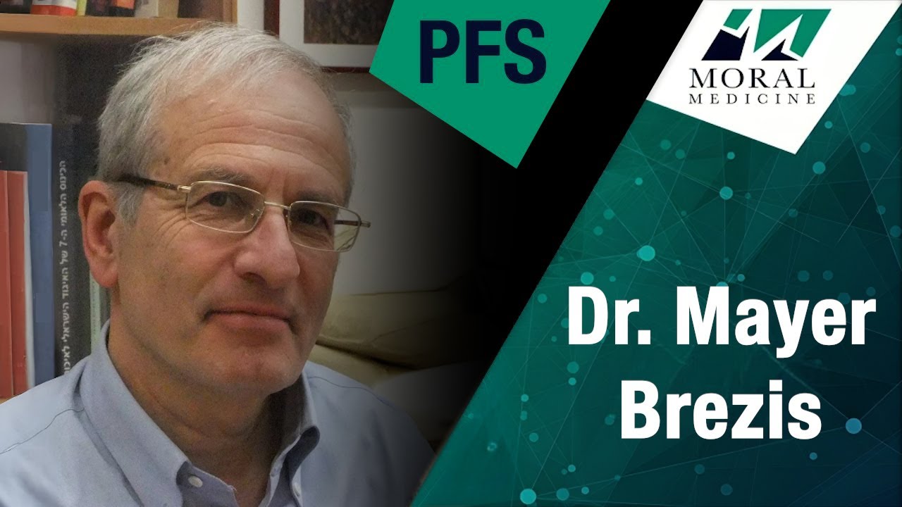 Mayer Brezis on finasteride and drug regulation