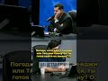ЗАПАСНОЙ НА ГЛАВНЫЙ БОЙ: Гейджи или Топурия — кто слетит с карда?